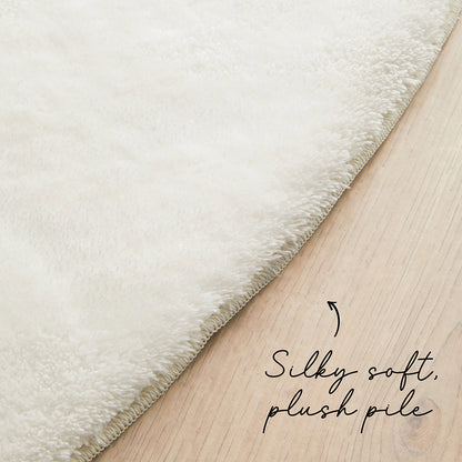 Confetta Snow White Washable Rug